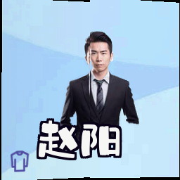 赵阳
