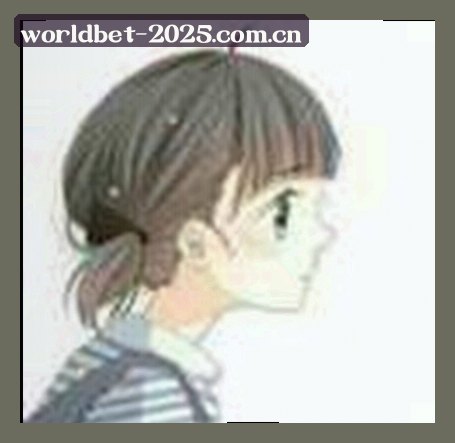 王芳